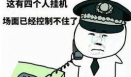受委屈怎么找新闻爆料台,受委屈？揭秘如何向新闻爆料台有效发声